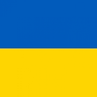 Donate! Stand With Ukraine!